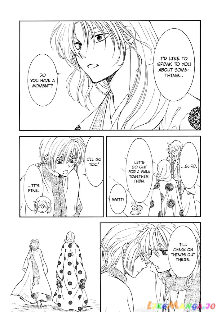 Yona of the Dawn Chapter 184 image 21_optimized